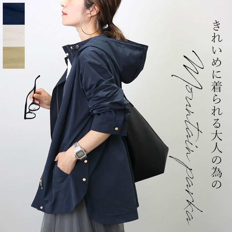 UNITED ARROWS green label relaxing 【矢野未希子さん着用】パウダー TR DEEP Vネック ワンピース  ユナイテッドアローズ グリーンレーベルリラクシング ワンピース・ドレス その他のワンピース・ドレス ブラック ベージュ【送料無料】