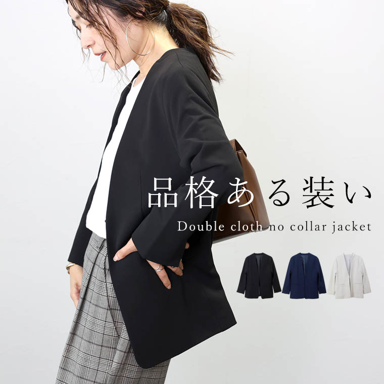 cen.made in Japan/2WAYフーディーシャツブルゾン