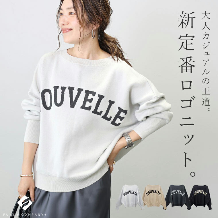 ROOMの投稿商品