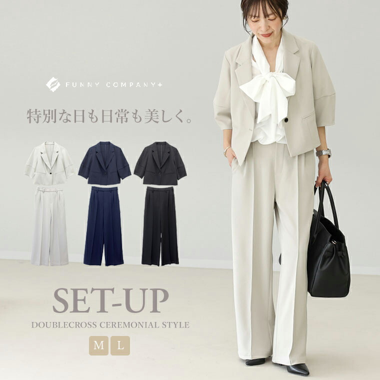 新作★早割引き換え証で10%OFF