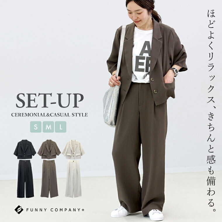 新作★早割引き換え証で10%OFF