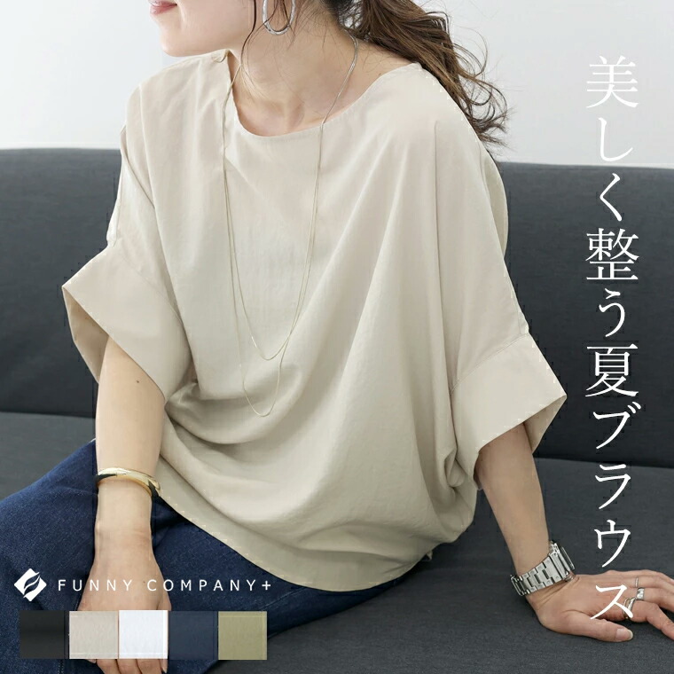 cen.made in Japan/2WAYフーディーシャツブルゾン