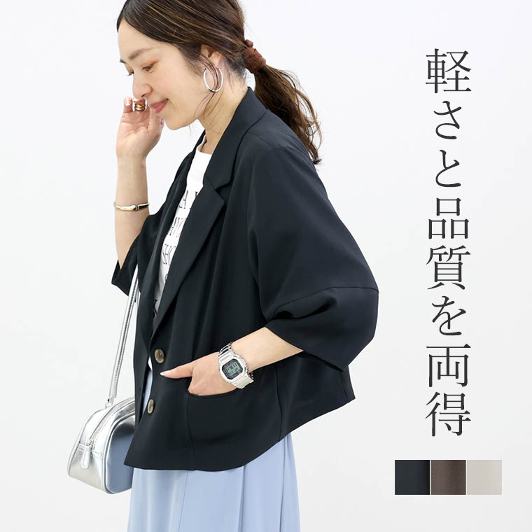 楽天市場】ダブルクロスノーカラージャケット 【メール便不可 楽天市場】ダブルクロスノーカラージャケット 【メール便不可