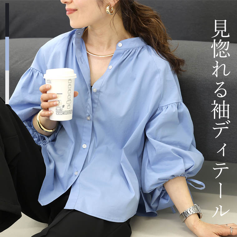 SALE／40%OFF】DRAWER WINTER1 3G フリンジジップアップニット