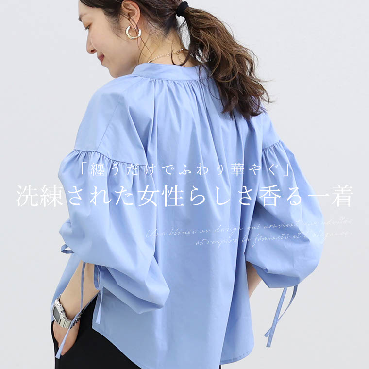 華やか❤️フリル襟付きシャツ❤️羽織りにも◎着回し抜群
