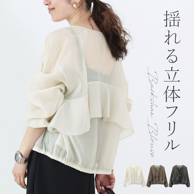 cen.made in Japan/2WAYフーディーシャツブルゾン