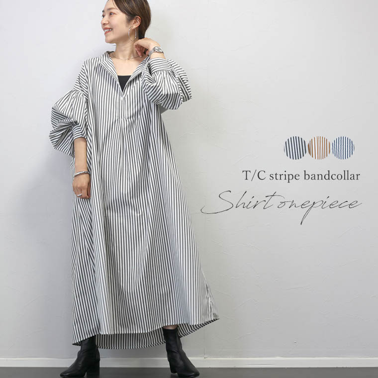 T/Cストライプバンドカラー長袖シャツワンピース 【メール便可/ma3