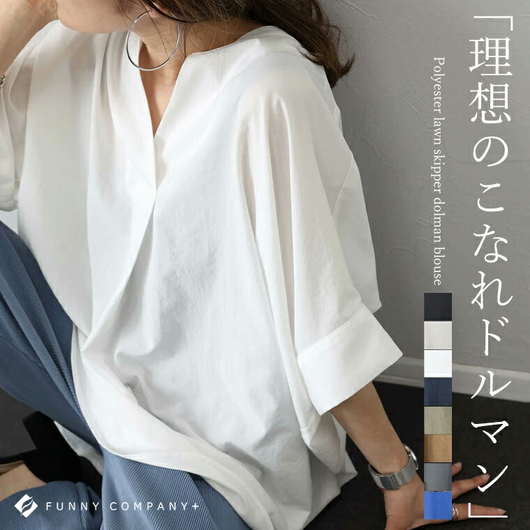 美品　今季　ミラオーウェン　スタンドカラードロストショートダウンジャケット WEB限定カラー】フレンチダウンジャケット（ダウンジャケット