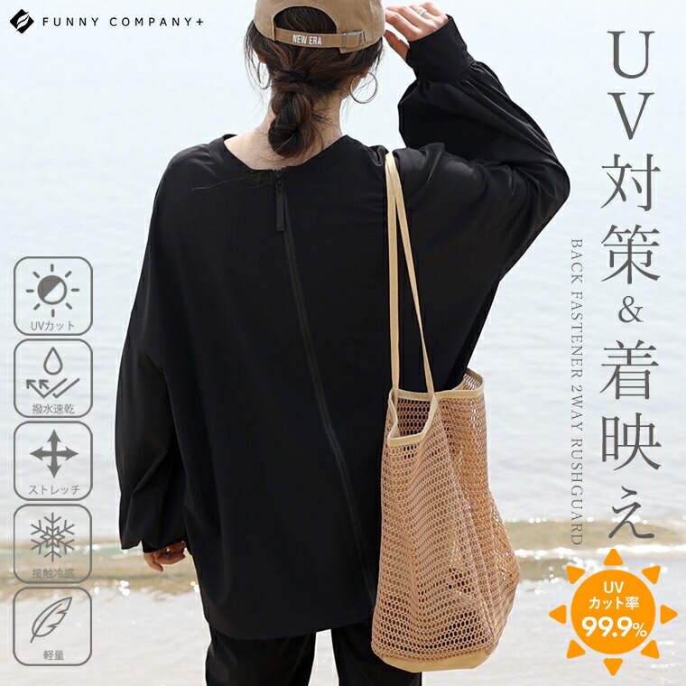 ユナイテッドアローズ カットフリンジ ノースリーブニット　黒 UNITED ARROWS カットフリンジ ノースリーブニット ユナイテッド