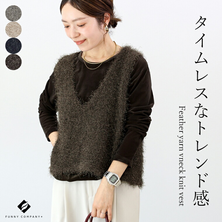 gelato pique [2025新春福袋]GELATO PIQUE オンライン限定(B