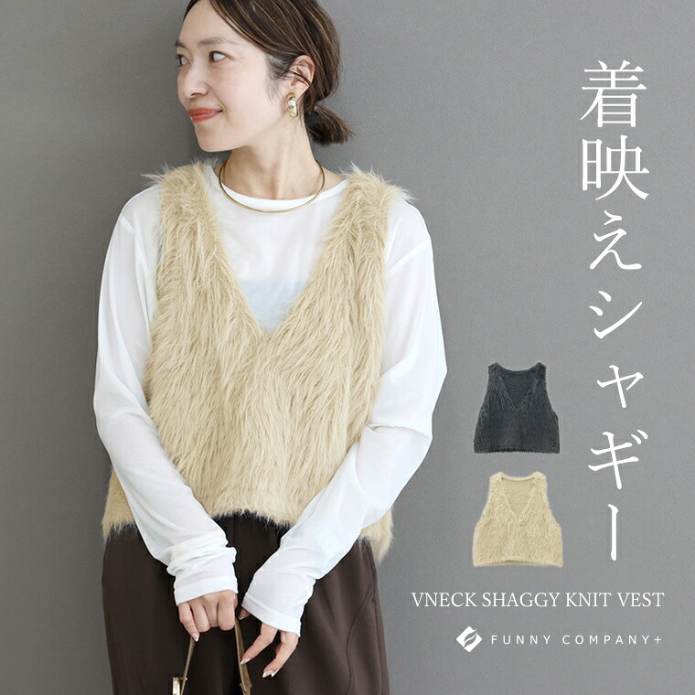 ROOMの投稿商品