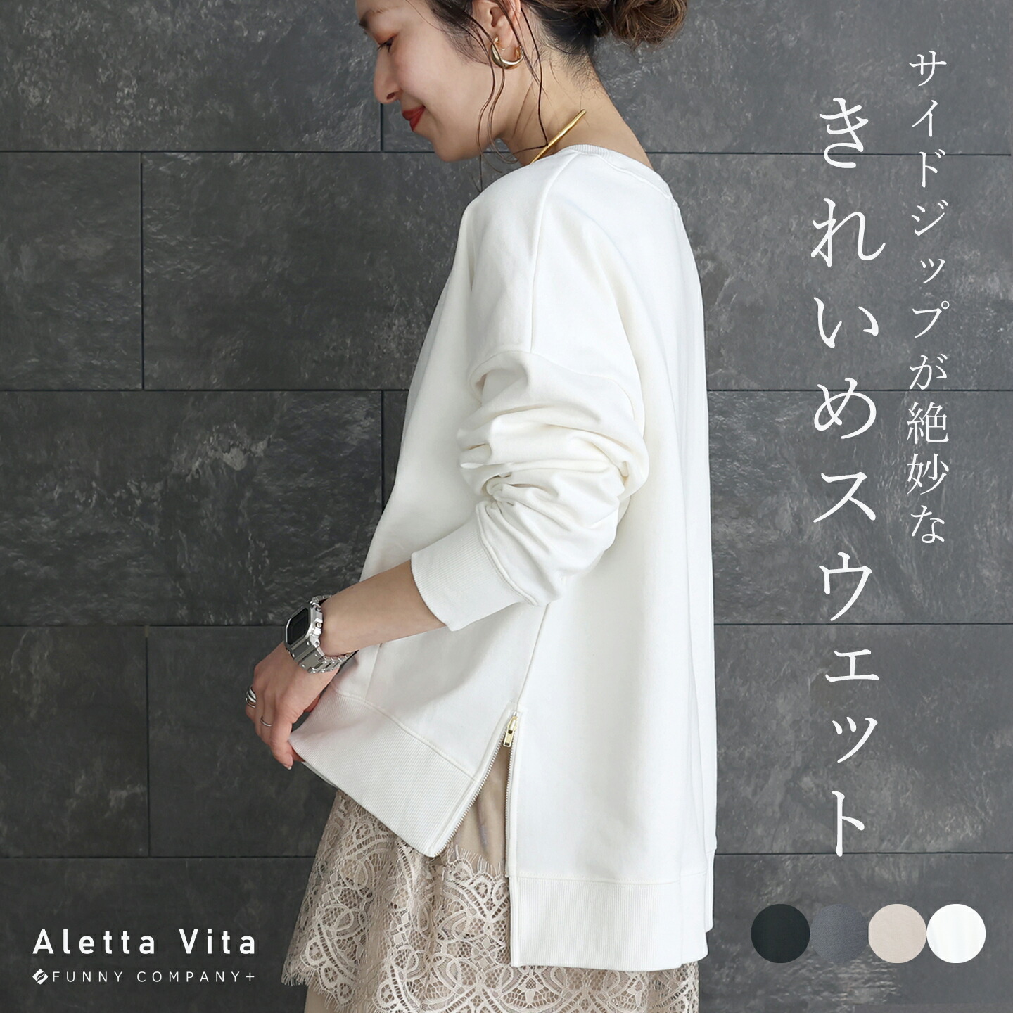 FRAY I.D [2026新春福袋]【FRAY I.D】HAPPY BOX フレイ アイディー