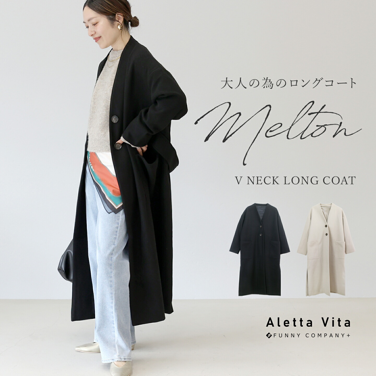 UNITED ARROWS P ミニフリル ニットベスト ユナイテッドアローズ