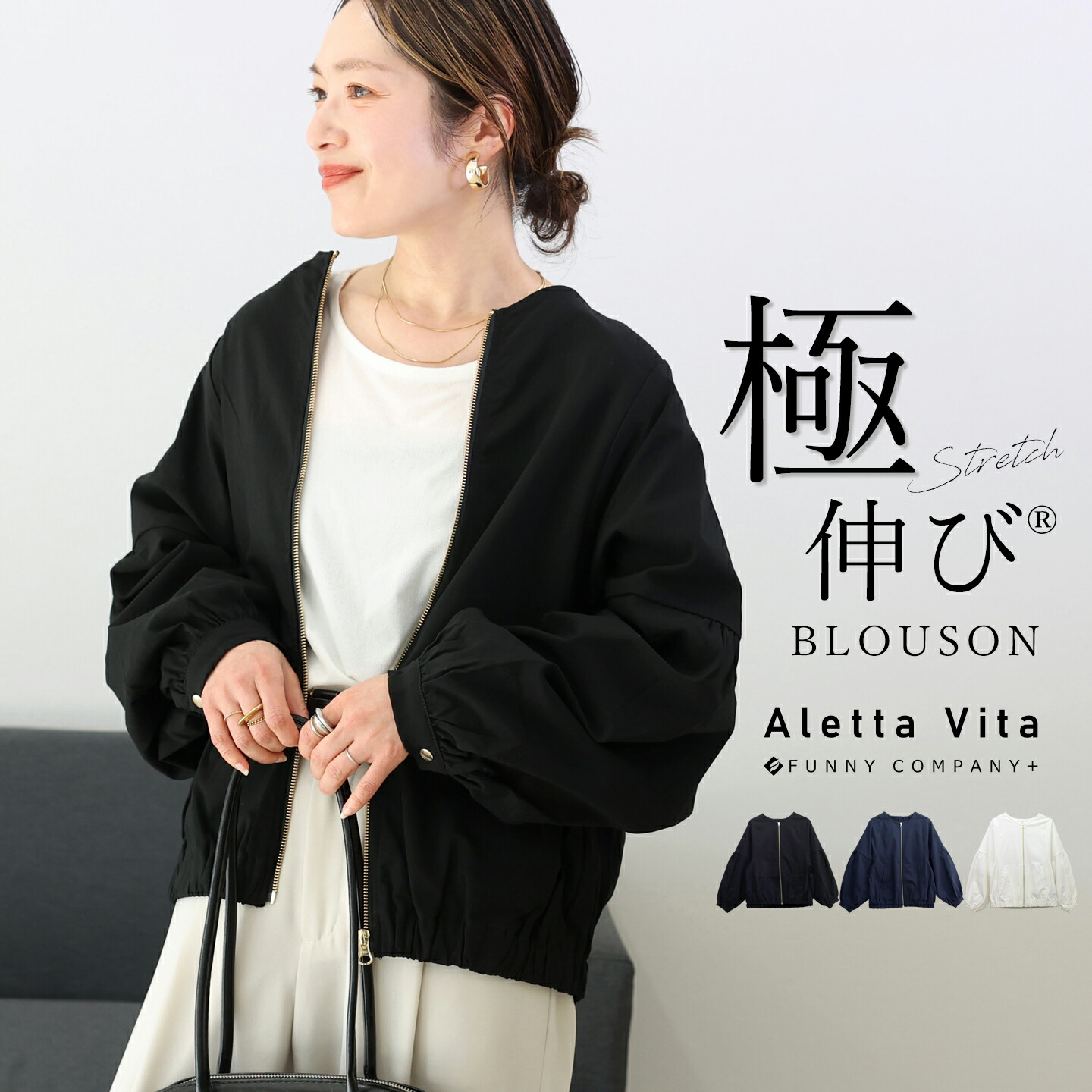 美品✳︎ミラオーウェン 近年モデル スタンドカラーリバーケープコート 完売 ブルー SALE／50%OFF】Mila Owen ウール混スタンドカラーリバーケープコート