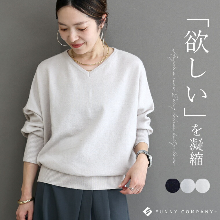 SALE／30%OFF】UNITED ARROWS ペプラム フリルスリーブ ジャカード