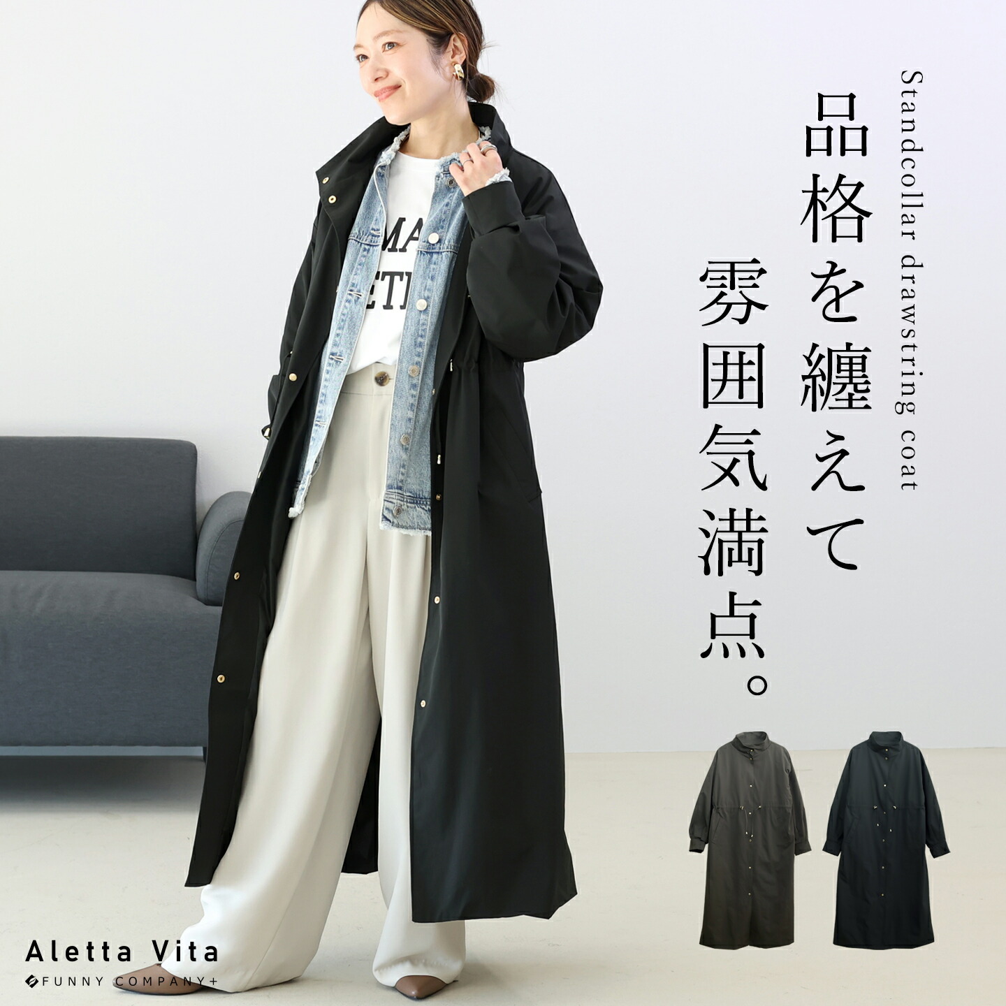 楽天市場】＜月間優良ショップ賞51回受賞＞【 レモン シングル ロング