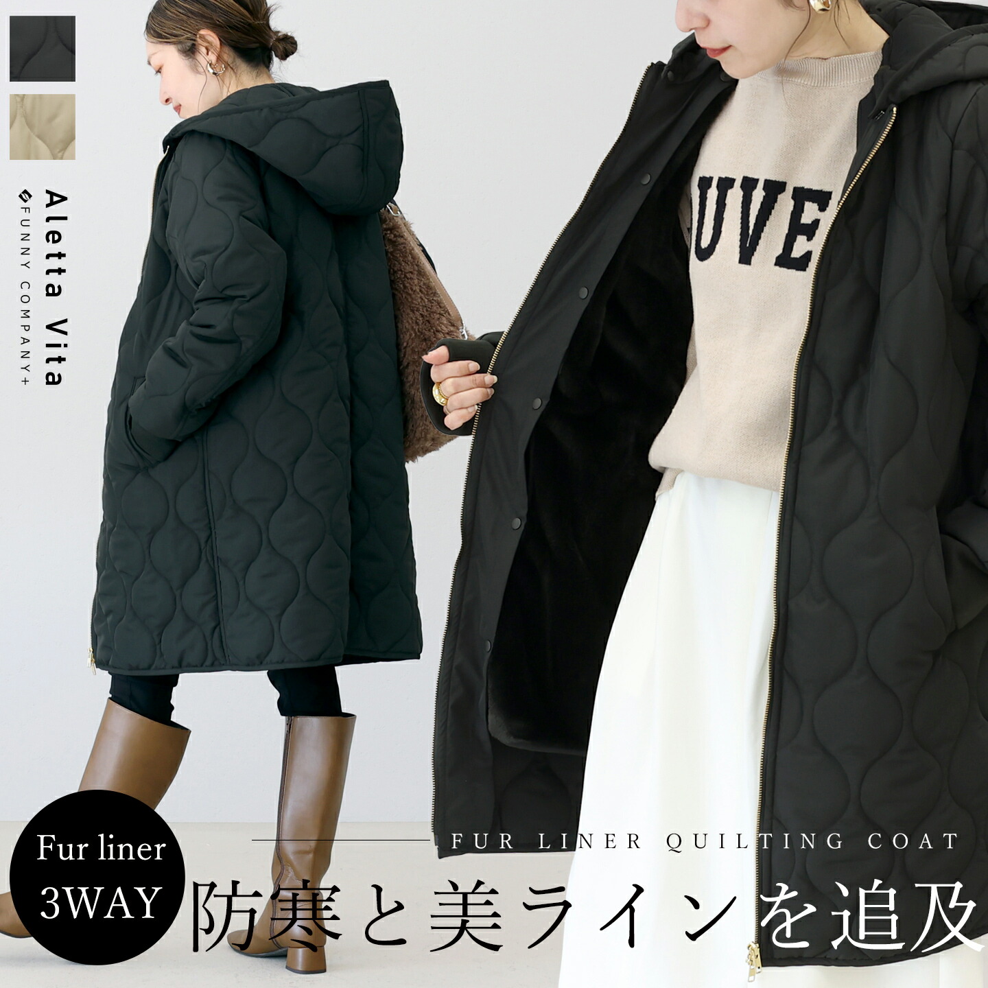 新品タグ付　cen. 2wayフーディシャツブルゾン cen.made in Japan/2WAYフーディーシャツブルゾン