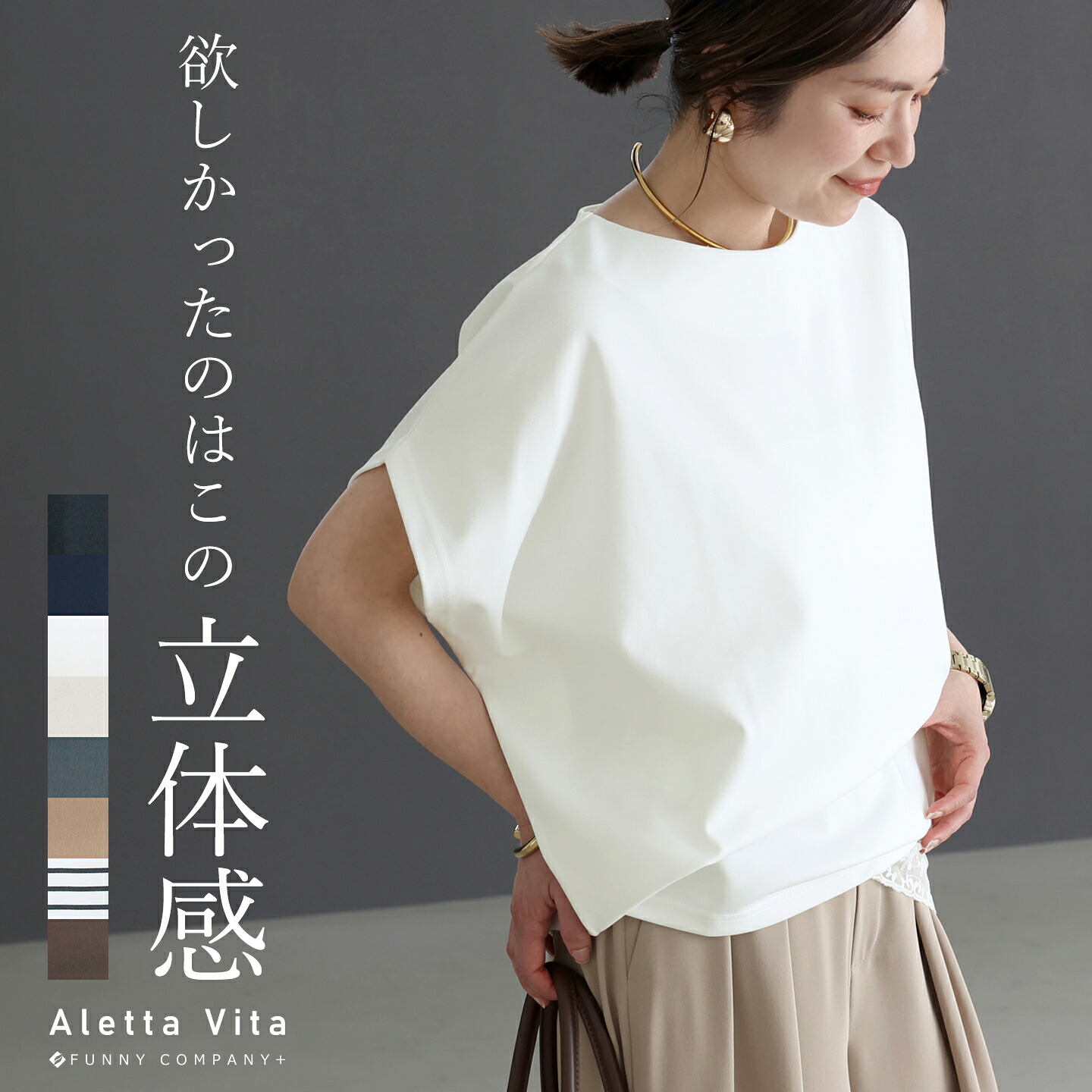 Charles Chaton shimmer カーディガン シャルル シャトン トップス