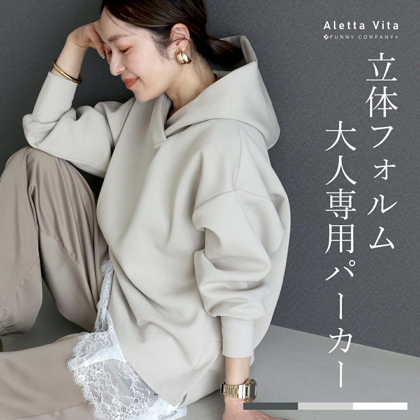 P イレギュラーペプラム ブラウス UNITED ARROWS ユナイテッドアローズ 