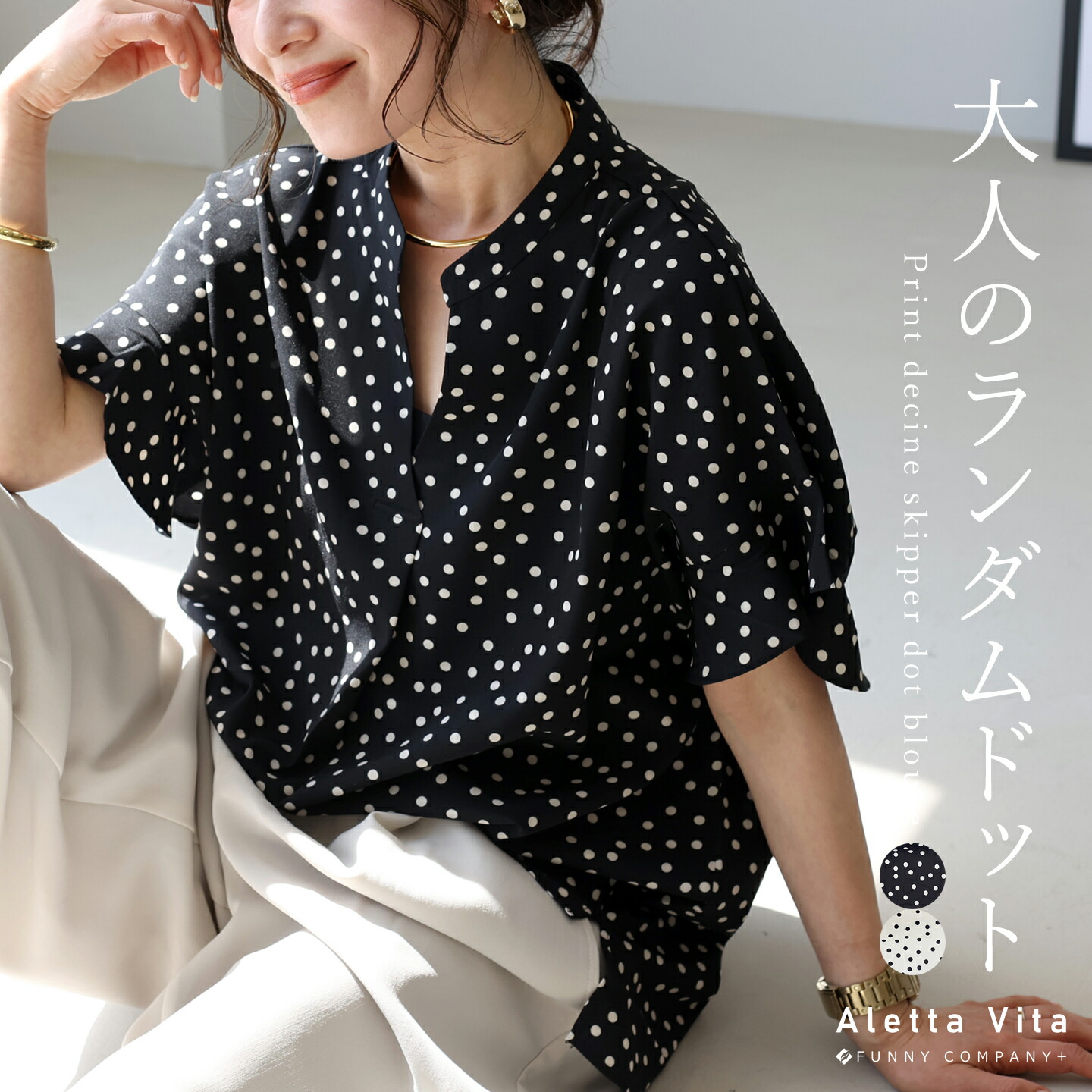 AULA AILA レースバルーンブルゾン アウラアイラ ジャケット・アウター
