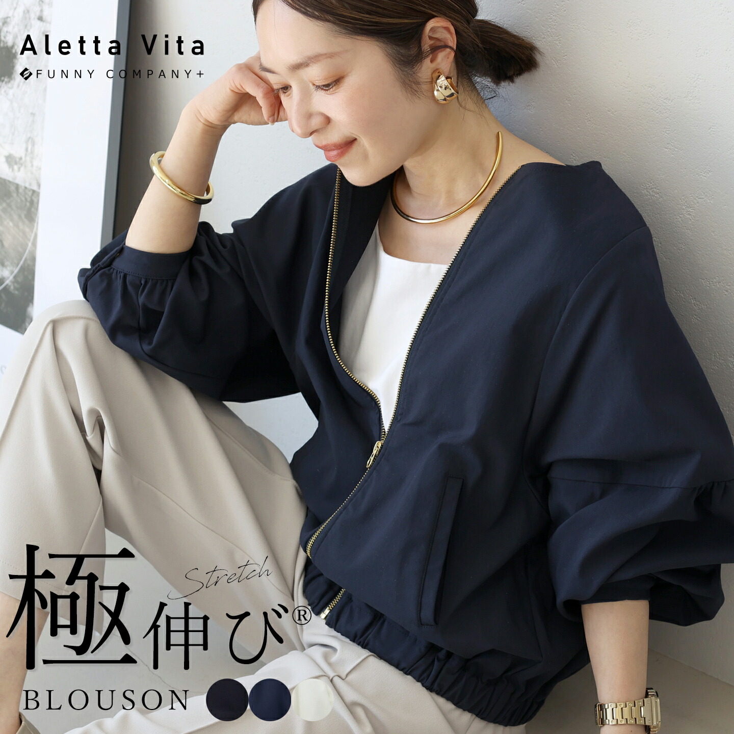 SALE／40%OFF】Whim Gazette 【GEMINI】ビスチェチュニックブラウス