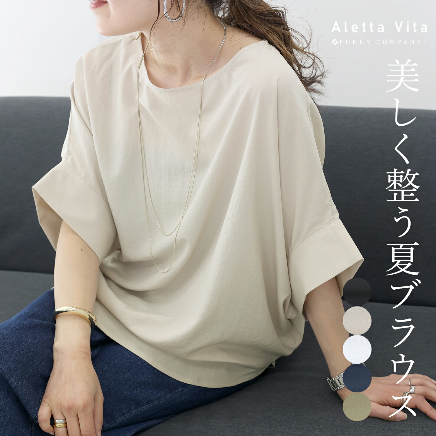 SALE／70%OFF】BEARDSLEY ギャザージレ ビアズリー トップス ベスト