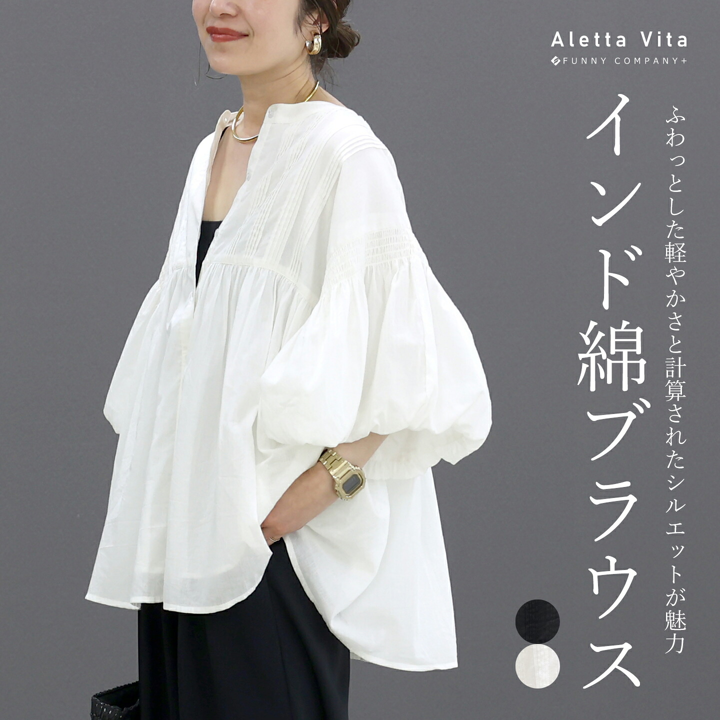 SALE／50%OFF】SNIDEL ペイントフラワープリントワンピース スナイデル