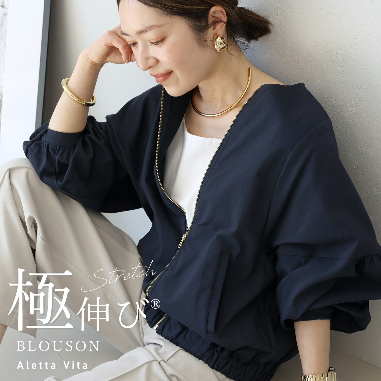 SALE／50%OFF】Mila Owen ウール混スタンドカラーリバーケープコート