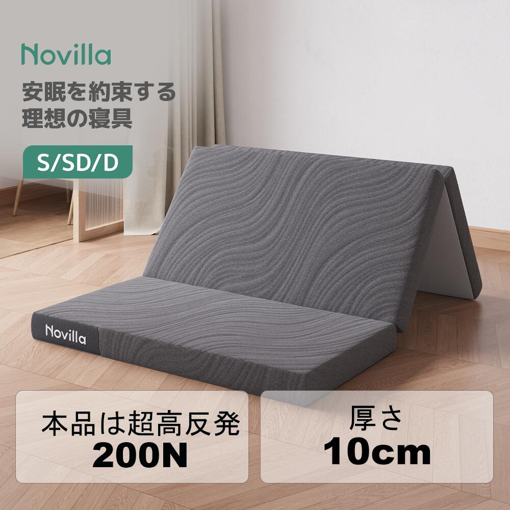 不足前腹をくくる！一般受けマットレスぼうぜん自失の50%OFF