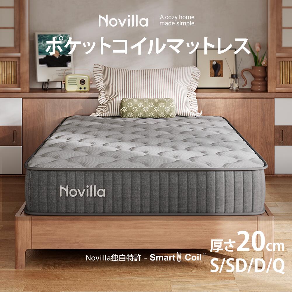 不足前腹をくくる！一般受けマットレスぼうぜん自失の50%OFF