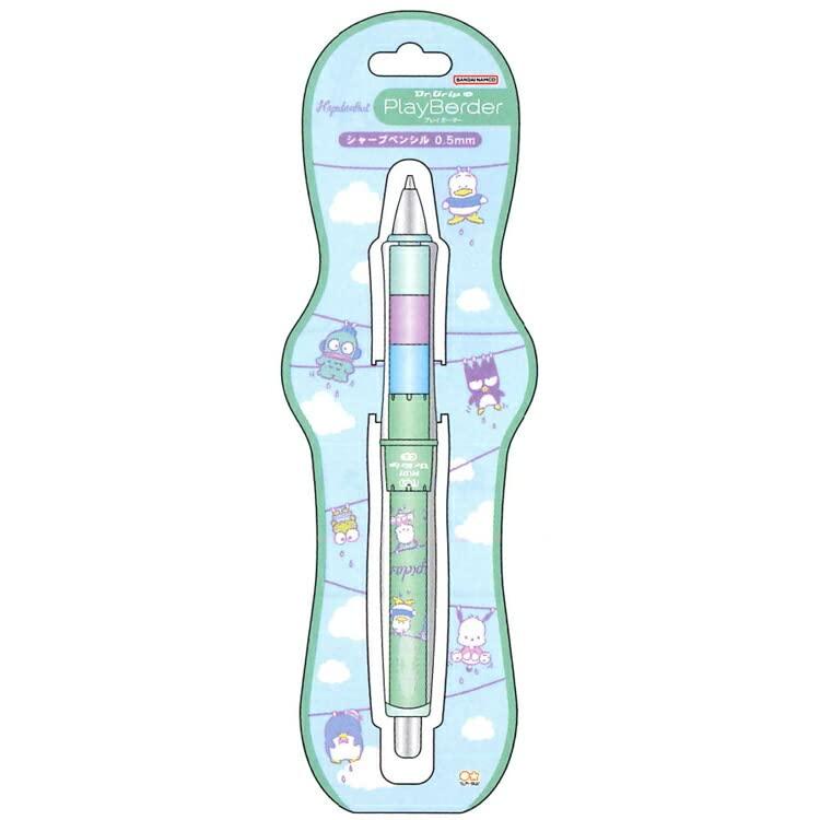 センチメンタルサーカス　クルトガ　ドクターグリップ　3本 センチメンタルサーカスクルトガドクターグリップ3本