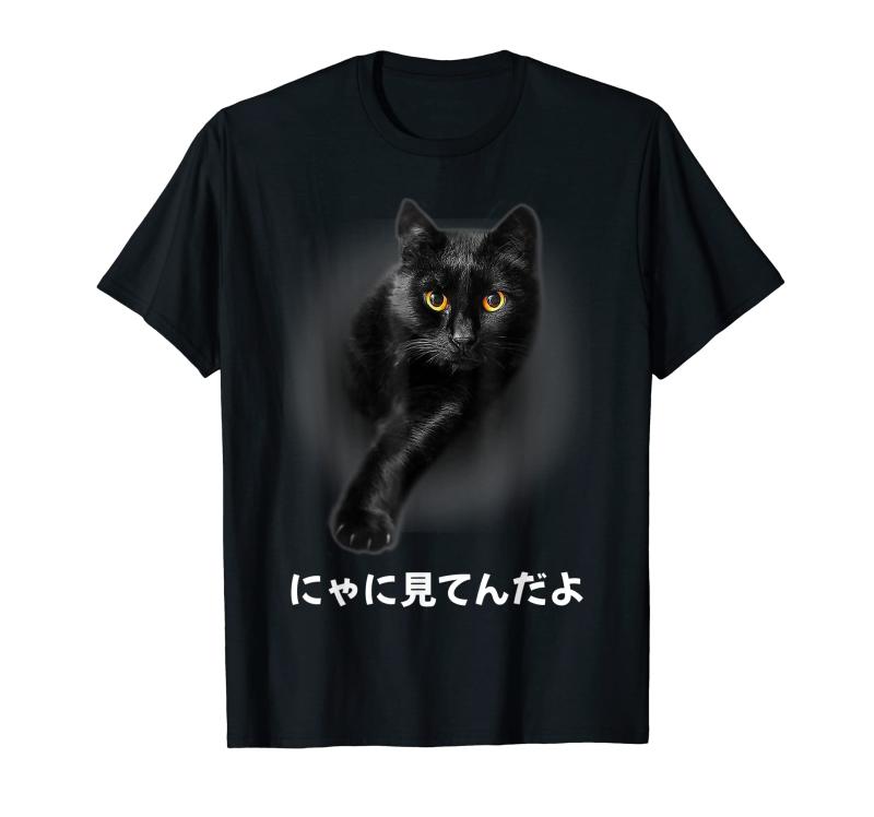 公式　ジブリt 猫の恩返し　ビンテージtシャツ 公式 ジブリt 猫の恩返し ビンテージtシャツ 公式 ジブリt 猫の恩返し