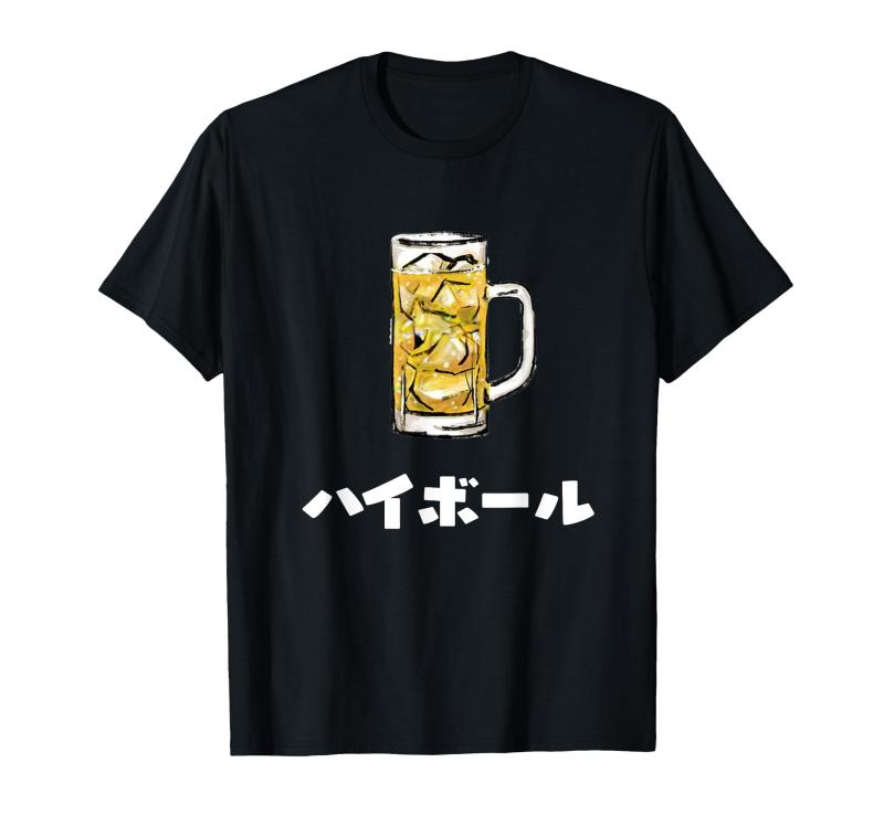 楽天市場】ブルイックラディ蒸留所オリジナルグッズ
