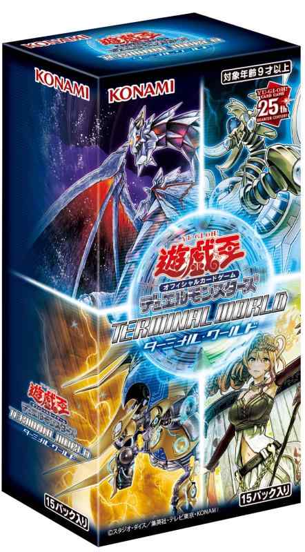 遊戯王OCG デュエルモンスターズ DOOM OF DIMENSIONS 遊戯王OCGデュエルモンスターズ DOOM OF DIMENSIONS | 商品情報