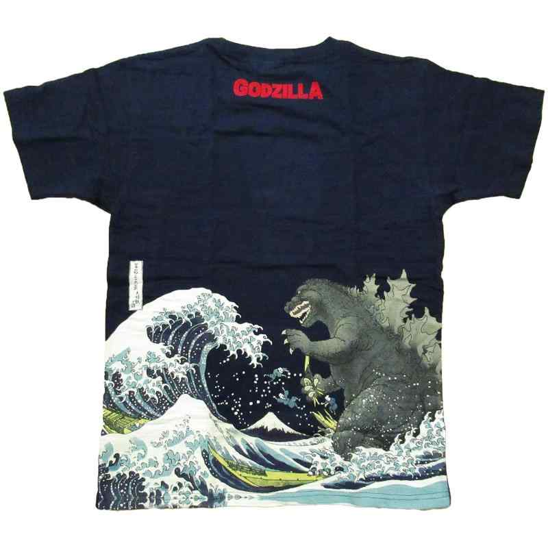 復刻版 世紀の大怪獣 歩行ゴジラ(黄色Tシャツ付) 楽天市場】(Tシャツカラー:イエロー)プラモデル 復刻版