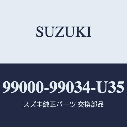 SUZUKI 純正部品 SOLIO 【MA27S】【MA37S】【MA47S】シートクリーンカバー 防水タイプ [99000-99034-U35]