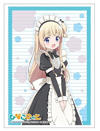 ブシロードスリーブコレクションHG (ハイグレード) Vol.1272 ひなこのーと 『柊真雪』画像