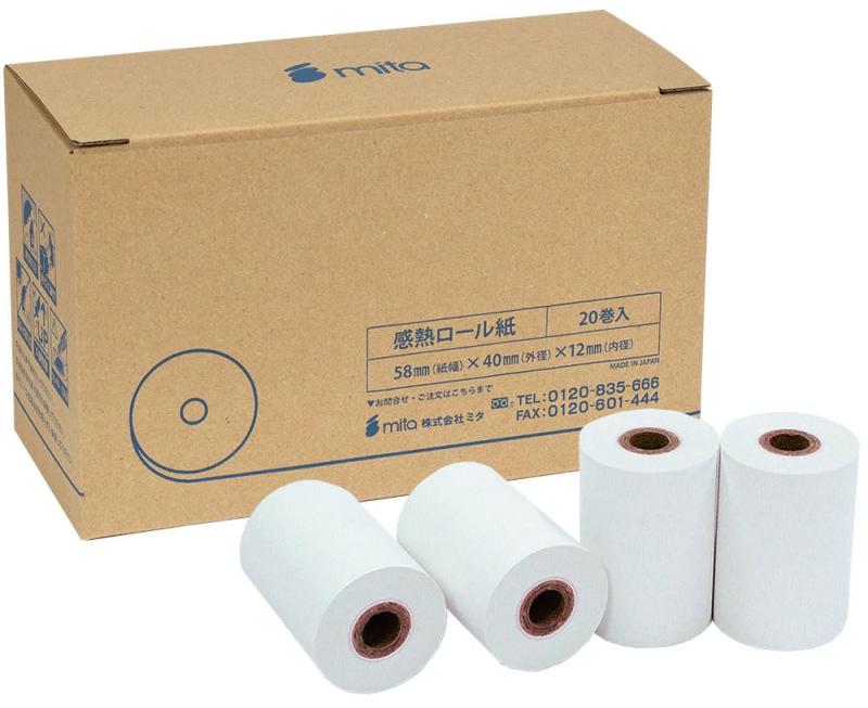 楽天市場】白黒ビデオプリンター用紙 PG110X 110mm×20M 5本入 超音波