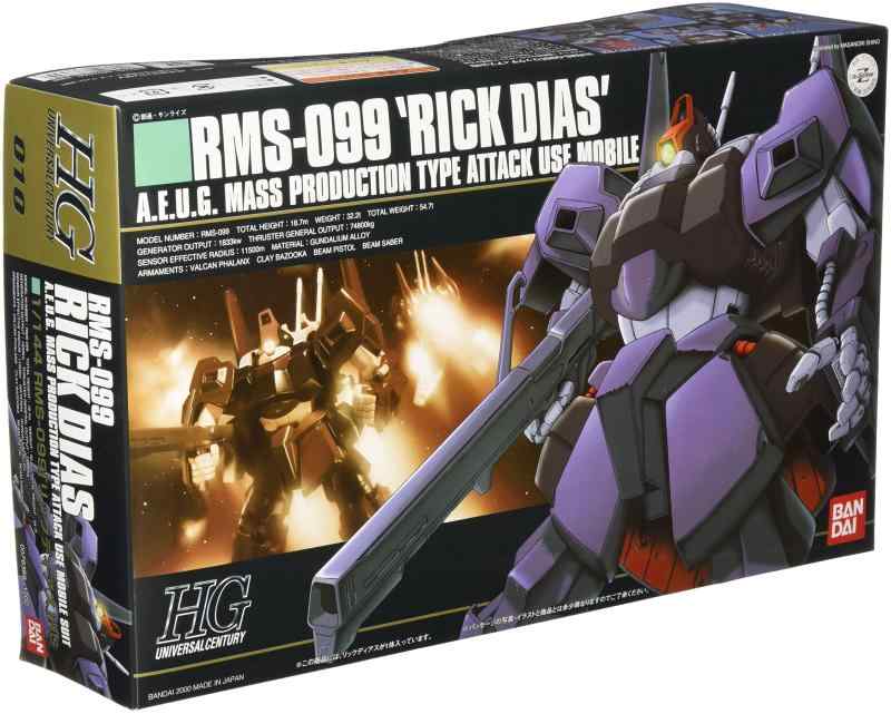 リックディアス、バウンドドック他 ガンプラ20点セット新品未開封 バラ売り可 楽天市場】MG リックディアス 黒 機動戦士Zガンダム : おもちゃ