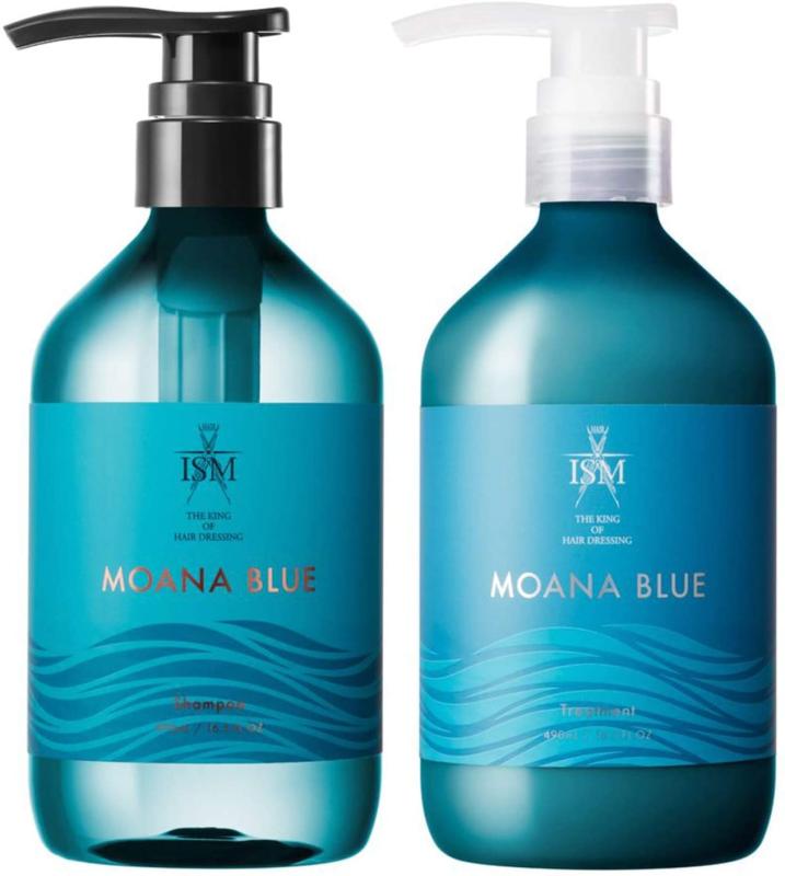 楽天市場】ISM シャンプー&トリートメント セット スイート