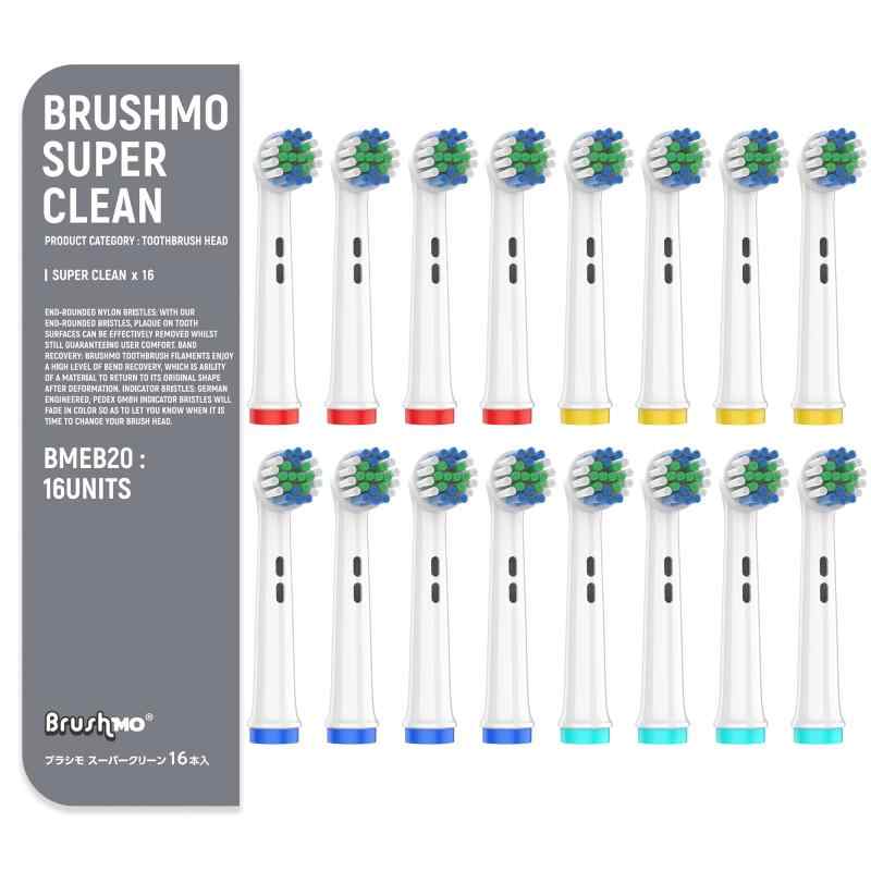 LABO+ ラボプラス　デンキブラシ モッサーモ 正規品 LABO+ ラボプラス デンキブラシ モッサーモ EMS RF LED