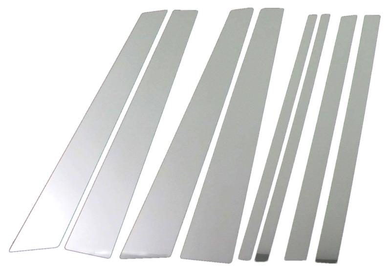 BRIGHTZ クルーガー 20 25 超鏡面ステンレスメッキピラーパネル バイザー無用 8PC 【 PIL-SIL-183 】 ACU20W ACU25W MCU20W MCU25W ACU20 ACU25 MCU20 MCU25 ACU MCU U2