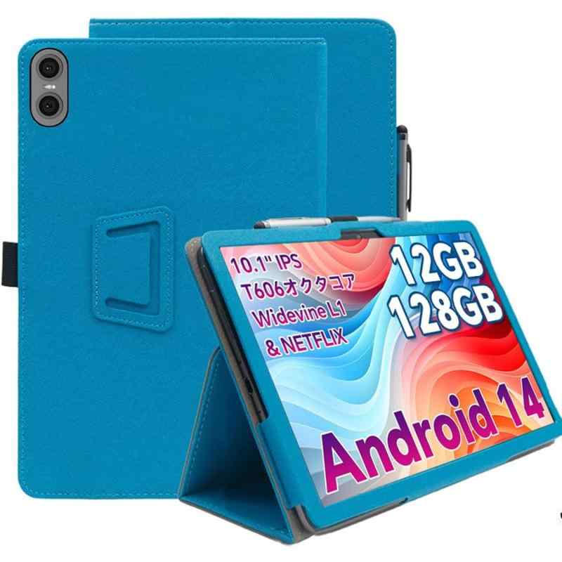 楽天市場】RebotAi A11 専用ケース【RebotAi公式保護カバー】オート