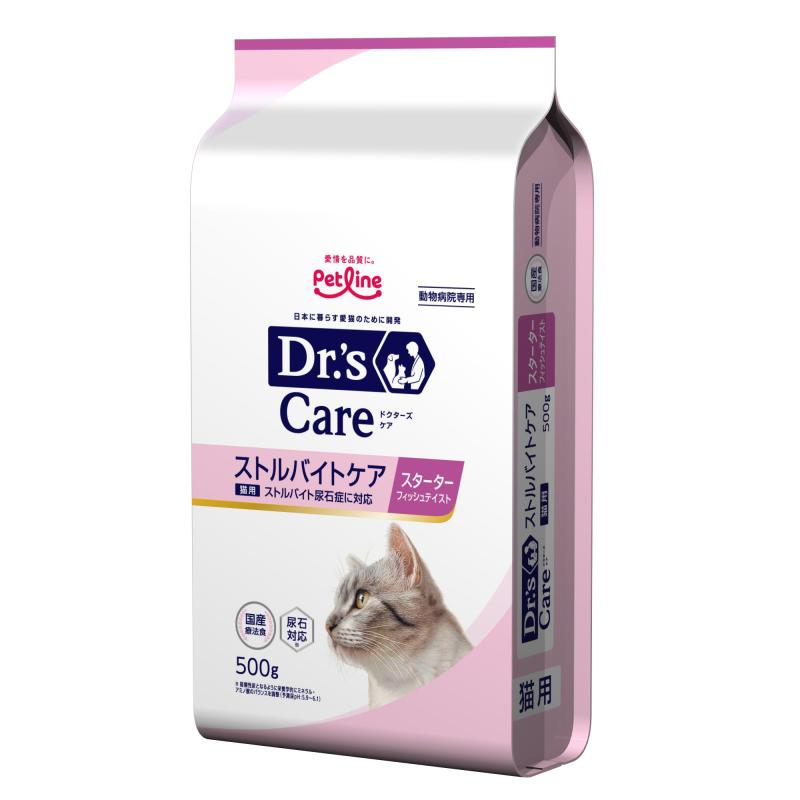 ドクターズケア　ストマックケア　1.5キロ×3 Amazon | ドクターズケア ストマックケア プラス 可溶性繊維 猫