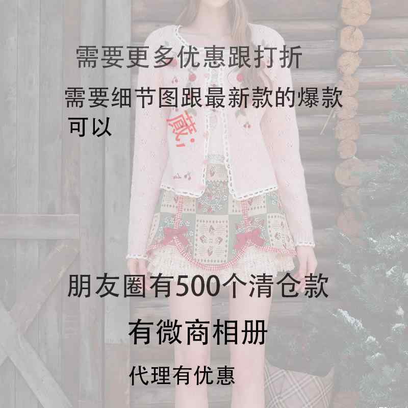 レディース 長め Aライン 半身スカート 秋冬 レイヤード レース 切り替え デザイン ハイウエスト テイセル 再生繊維 微弾力 軽量 接触冷感 日韓 カジュアル ブラック 杏ミルク アイボリー 普段使い 通勤 かわいい シルエット｜novolstore 7,218円