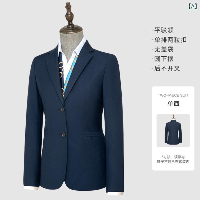 女性用 西装セット 職業服 ビジネススーツ 職場のレディース セットアップ インナーなし 長袖 長ズボン スカートオプション ポリエステル 粘性繊維 混紡素材 紺色 黒 伸縮性 シワ抵抗 夏用 通勤 通年 フォーマル 洗練シルエット 軽量 快適フィット｜novolstore