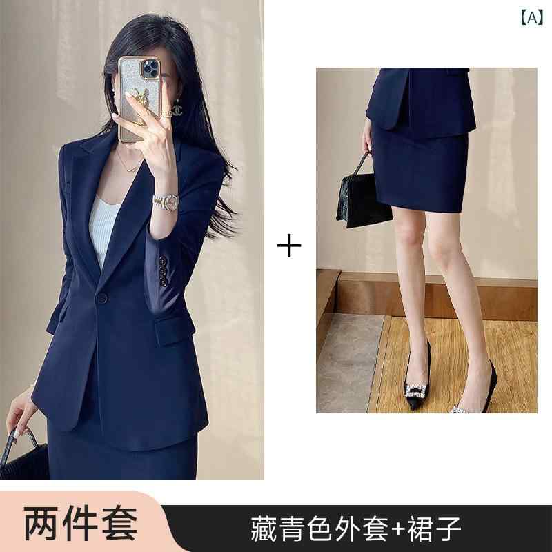 レディース 背広 仕掛ける 商行為 仕事服 上衣 長袖 九分ズボン下 スコート ポリエステル へばり着く衣料繊維 肌付き 米国海軍 黒いこと 薄墨色 青色 ベージュ 年月 執務室 通い 面会 角帽 フォーマル 精神状態 奥ゆかしい セットアップ 上衣 組