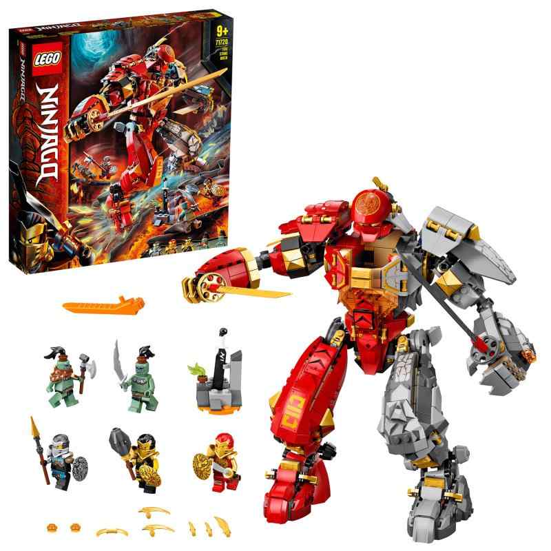 ●新品未開封●レゴ LEGO ニンジャゴー ファイヤー神殿 2507 NINJAGO Fire Temple Masters of Spinjitzu 忍者● レゴ ニンジャゴー ファイヤー神殿の通販