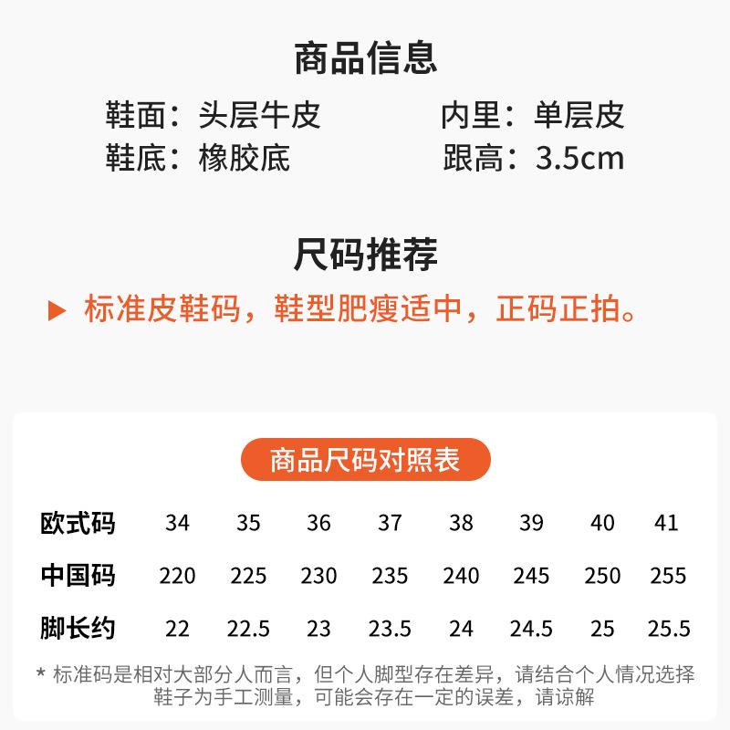 レディース 洞洞靴 ルーズフィットサンダル 牛皮 切りぬき オープントゥ 平ったいシューズ 返り咲き風 同盟罷業一回り ラウンドトゥ 軽さ 春夏 黄色赤銅色 皮膚軟化剤白いこと 心地好い 普段使い走り 吸湿速乾 天然ゴム底