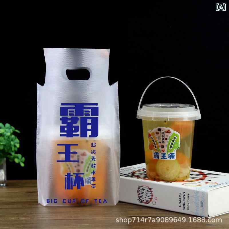 テイクアウト ミルクティー 容器 袋 プラスチック 加厚 耐久 持ち運び ドリンク 持ち手付き 1000ml 容量 飲み物 梱包 袋 透明 ミルクティー 果物茶 桶 形状 手提げ 袋 厚手 素材 実用 飲食店 用|novolstore